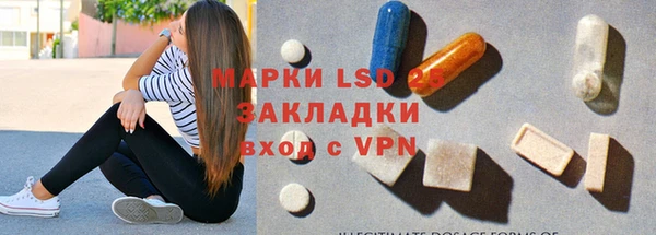 MDMA Баксан