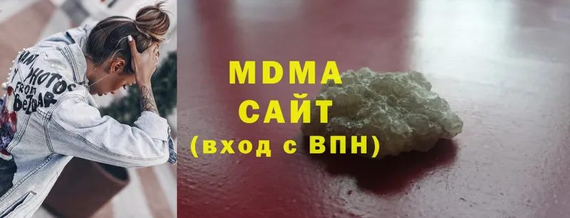 mega ССЫЛКА  Гороховец  MDMA молли 